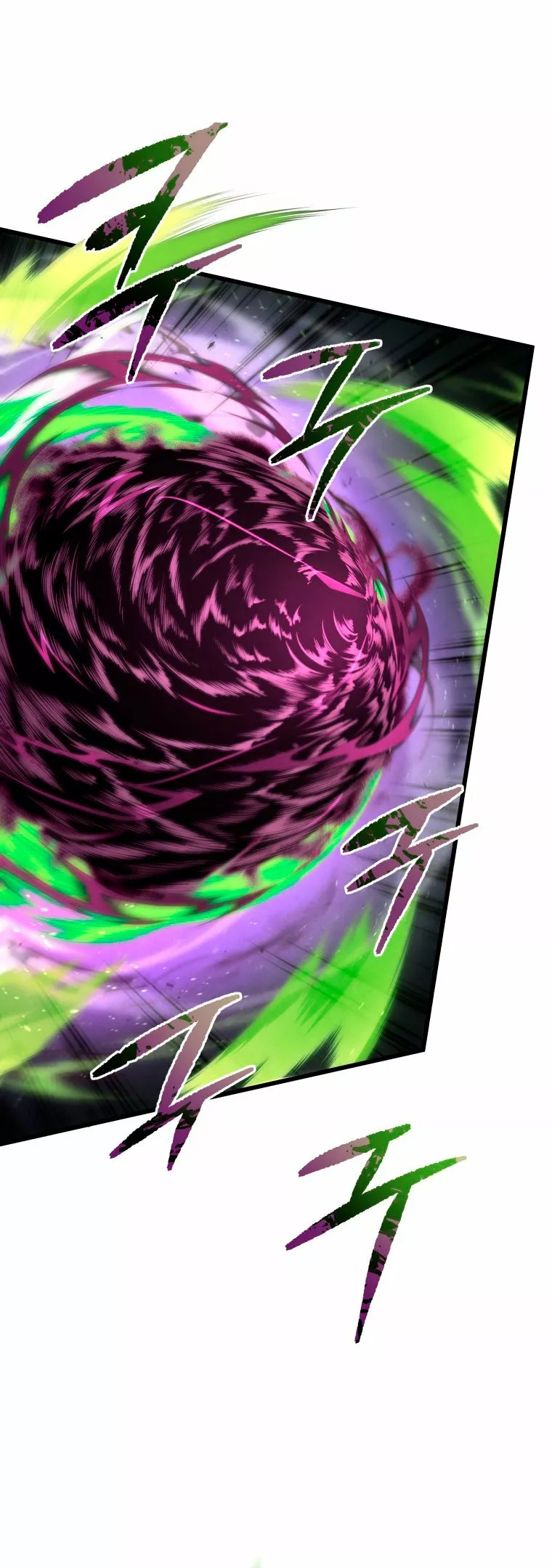 Página 68 del Manga