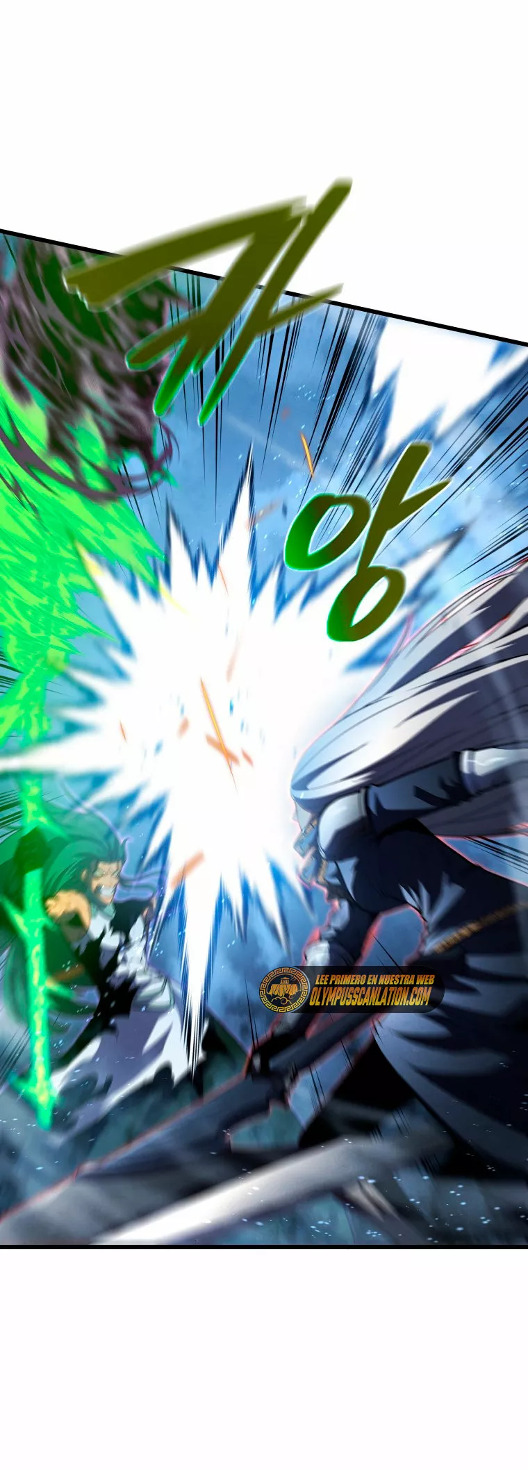Página 76 del Manga