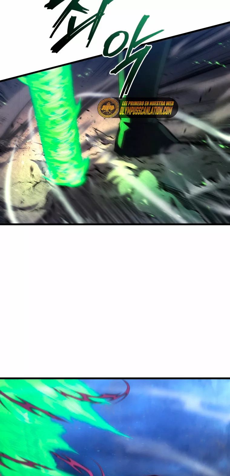 Página 79 del Manga