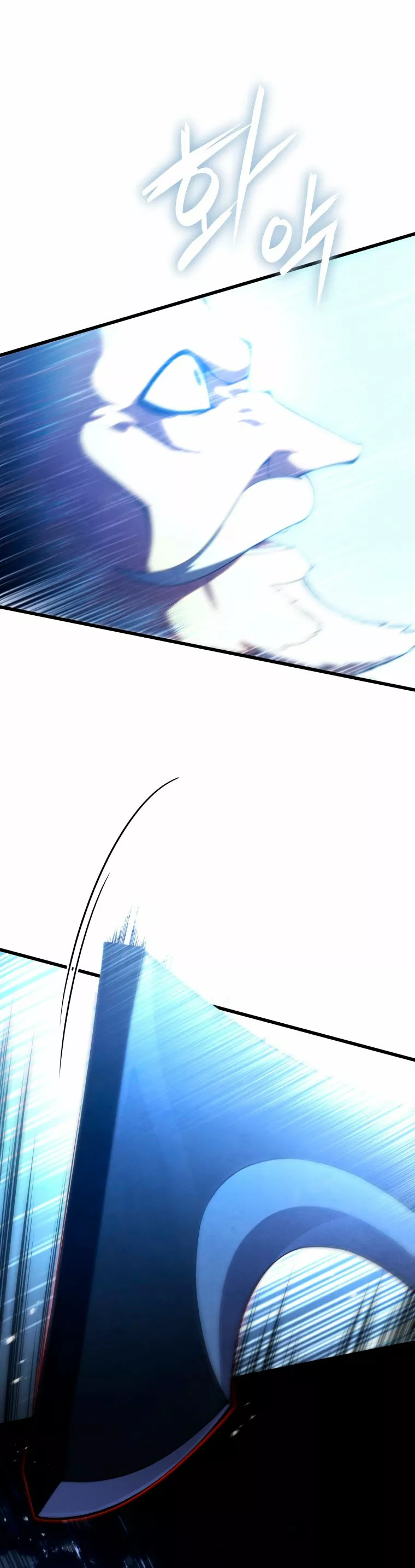 Página 89 del Manga