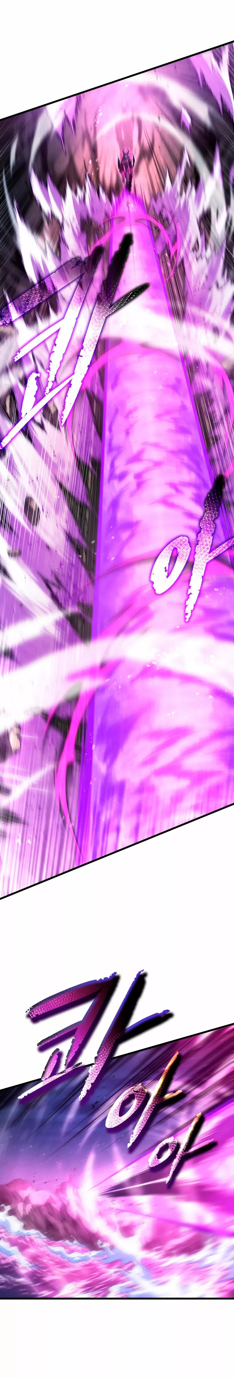 Página 49 del Manga