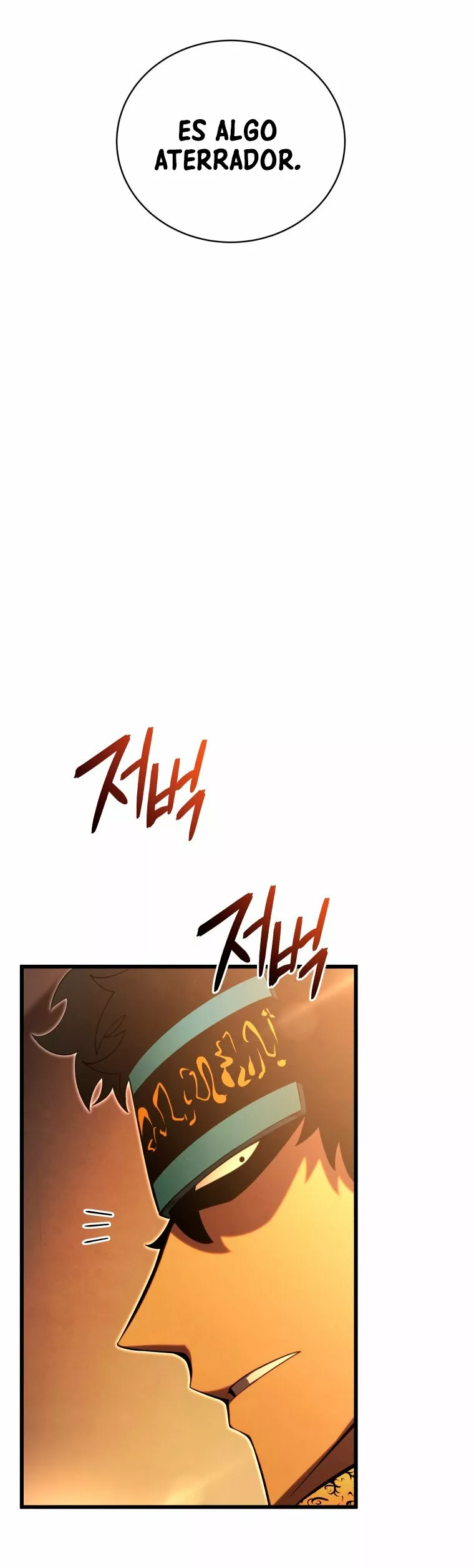 Página 56 del Manga
