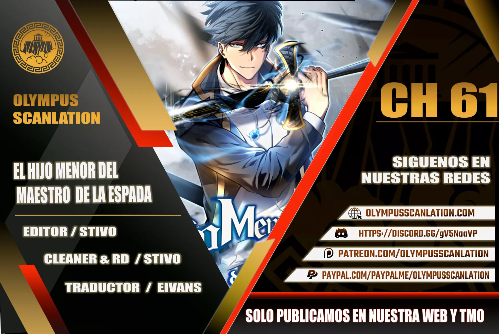 Página 1 del Manga