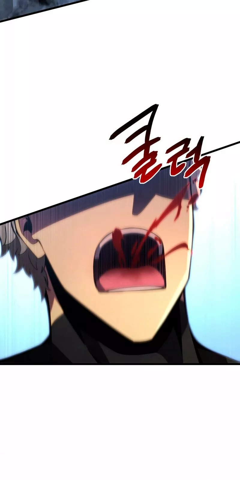Página 57 del Manga