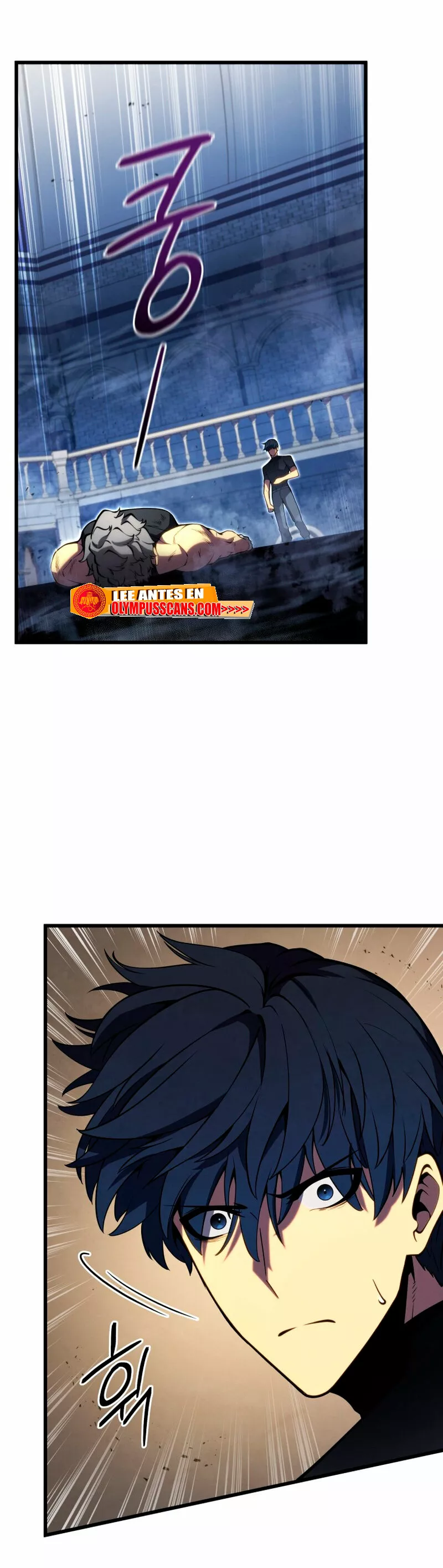 Página 59 del Manga