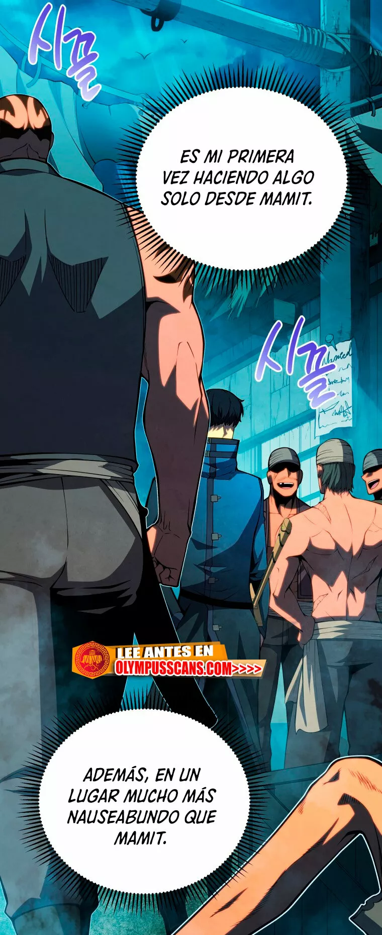 Página 58 del Manga