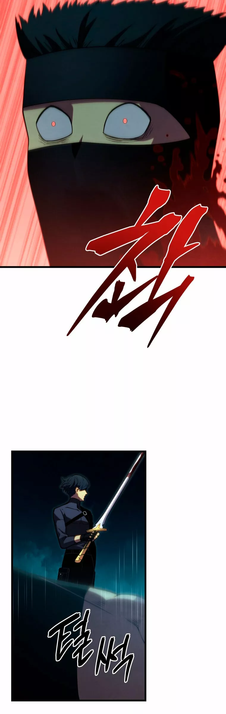 Página 43 del Manga