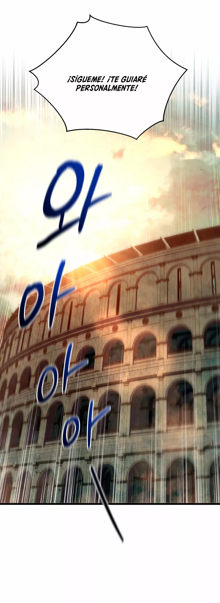 Página 54 del Manga