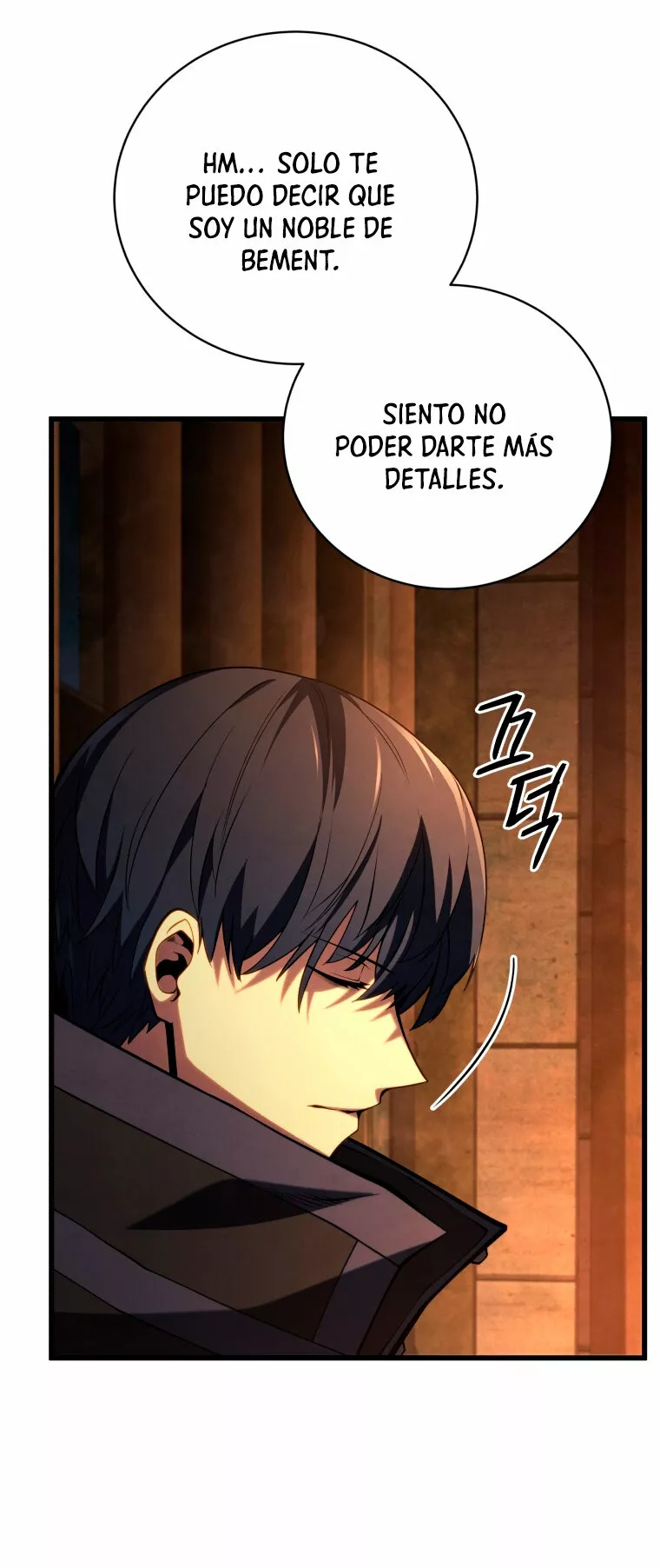Página 53 del Manga