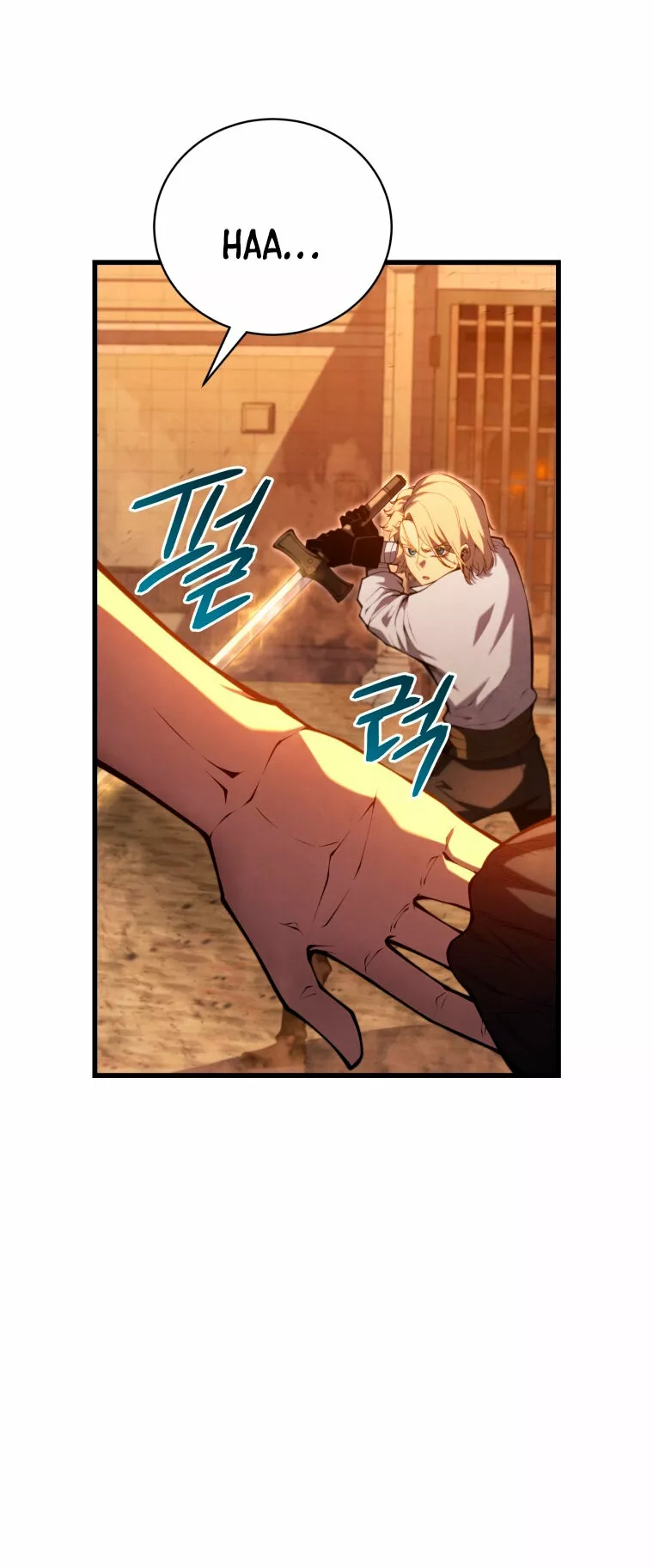 Página 37 del Manga