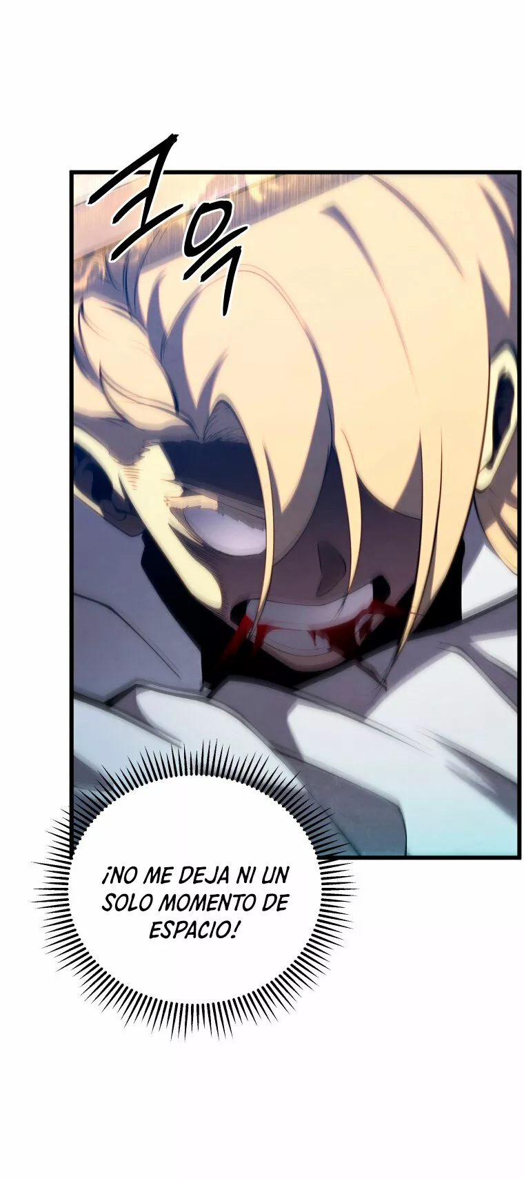 Página 44 del Manga