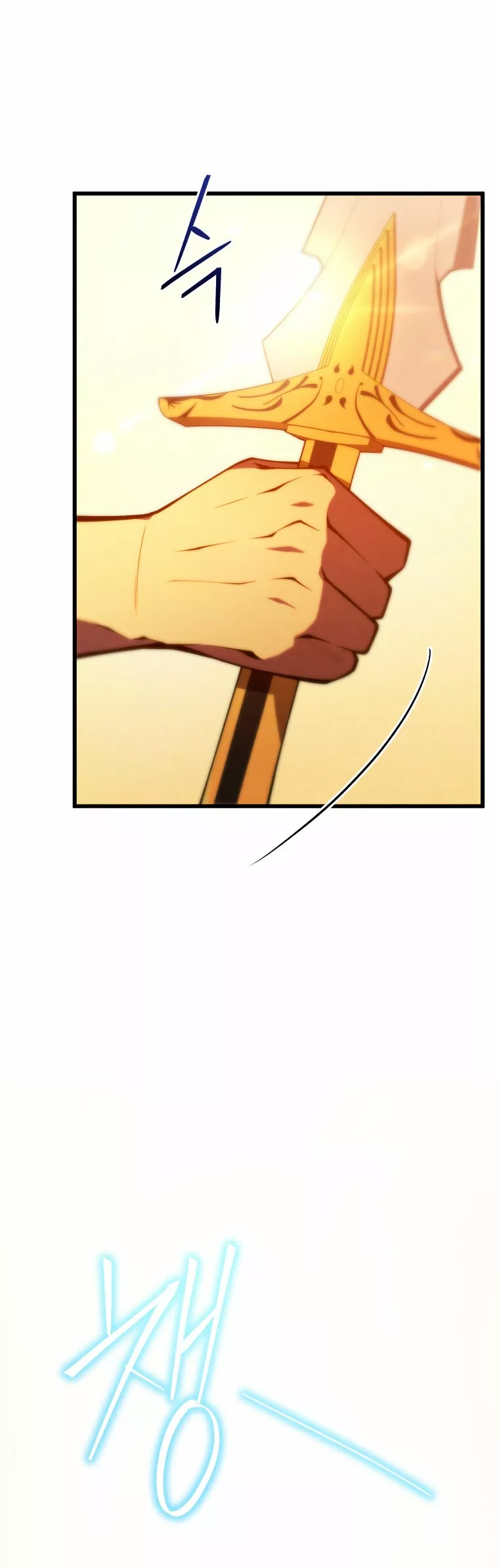 Página 57 del Manga