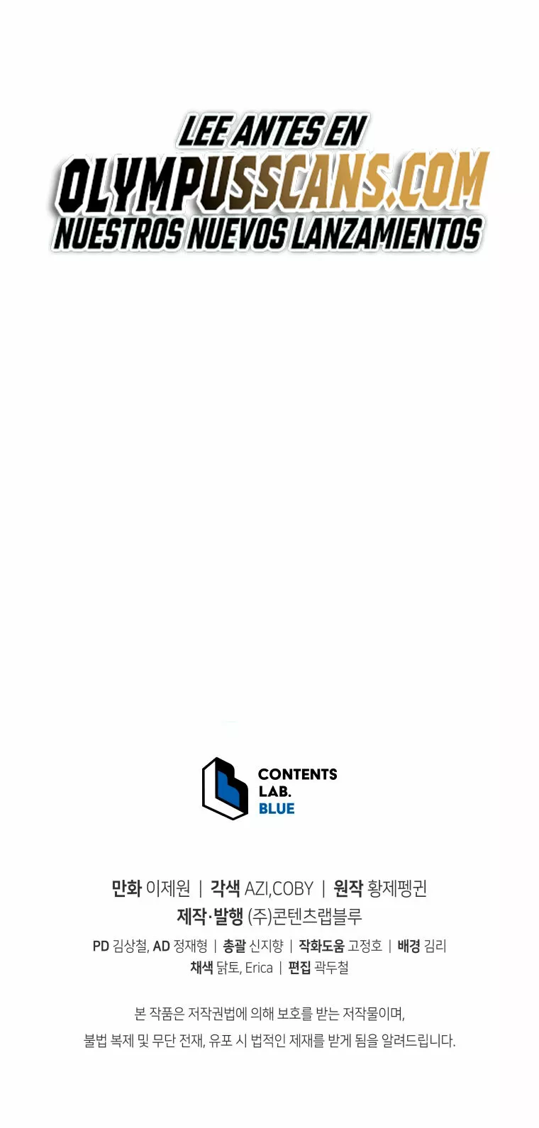 Página 59 del Manga
