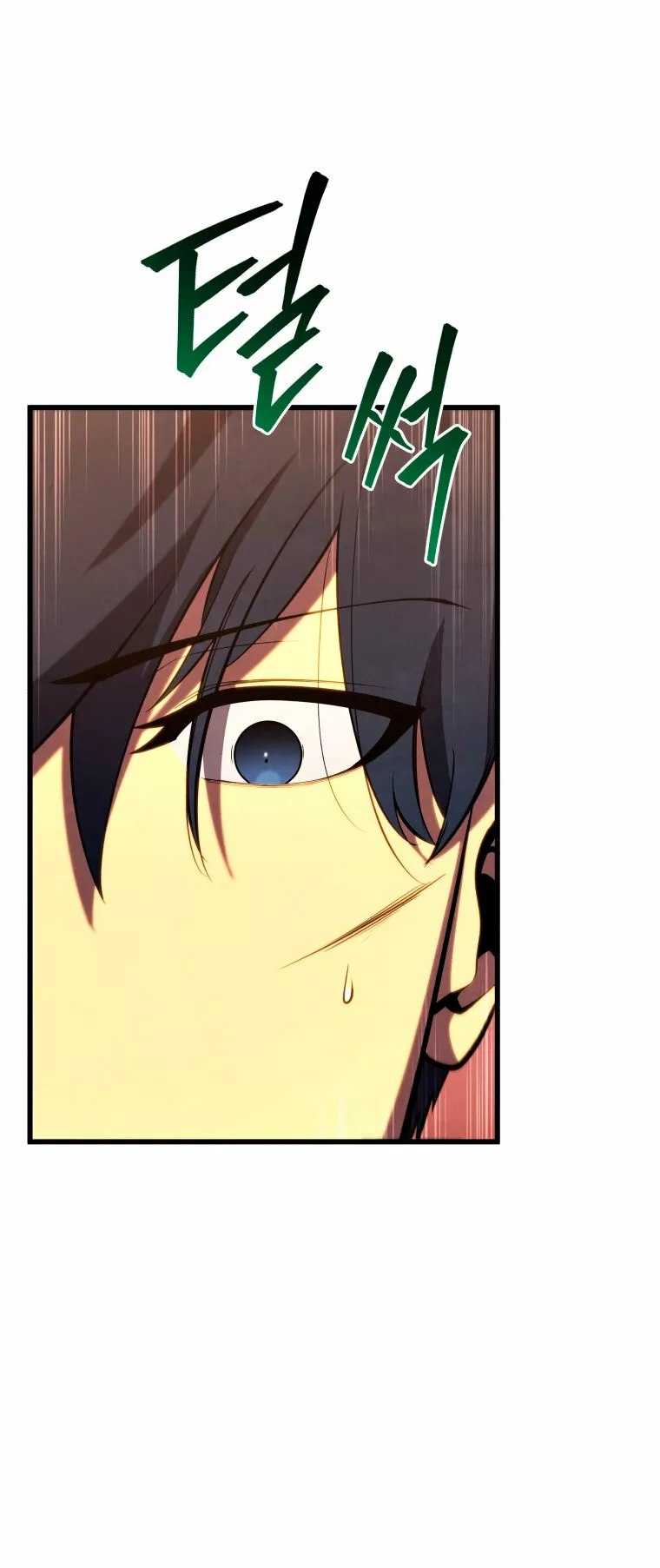 Página 54 del Manga