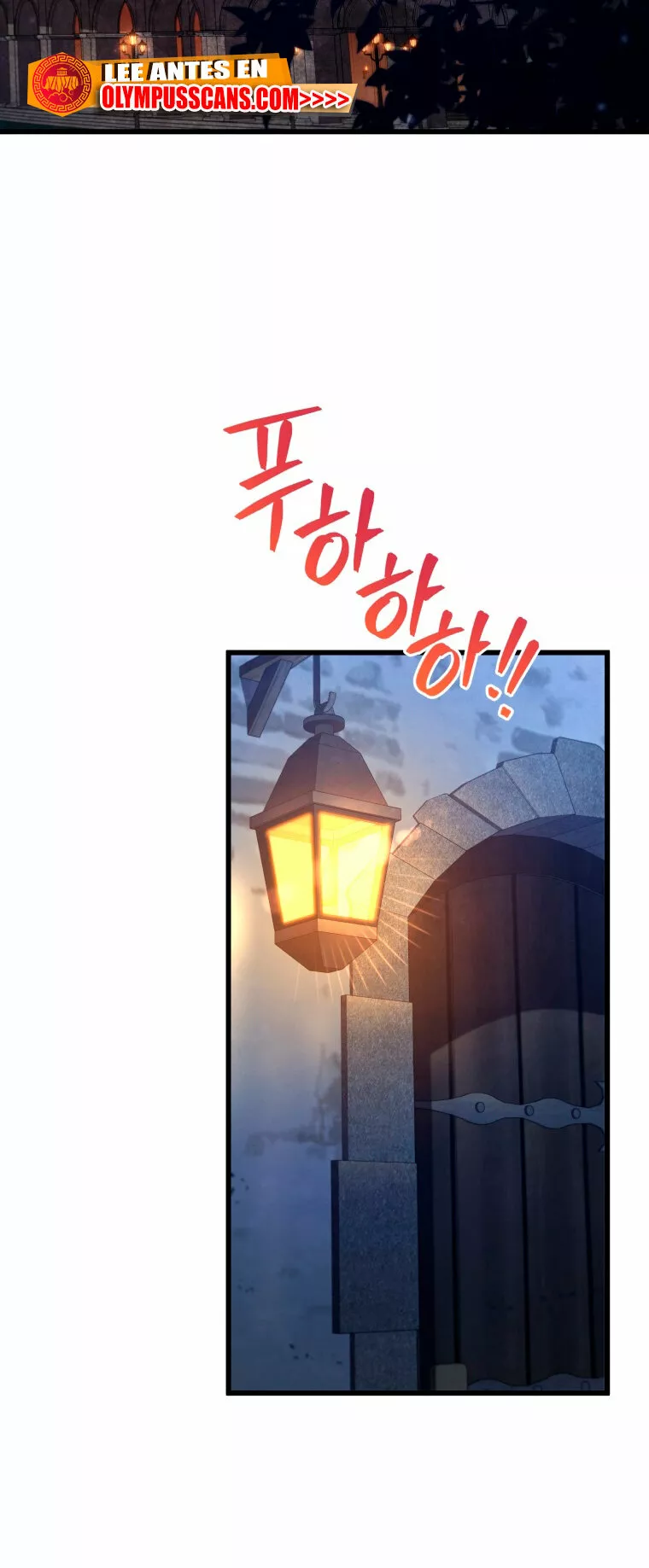 Página 46 del Manga