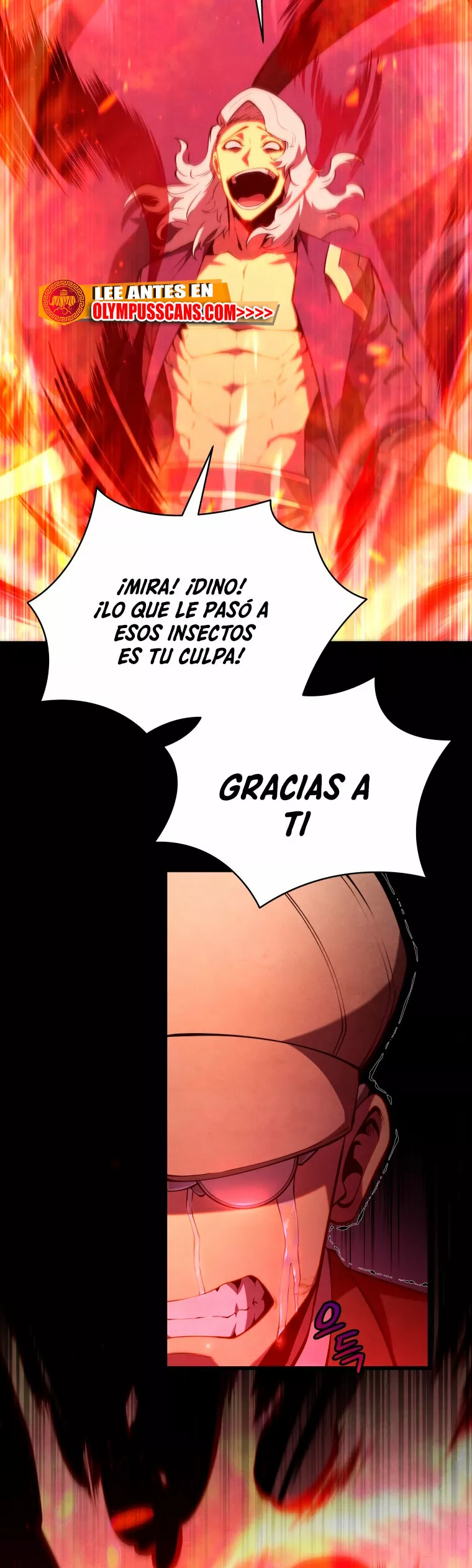 Página 48 del Manga