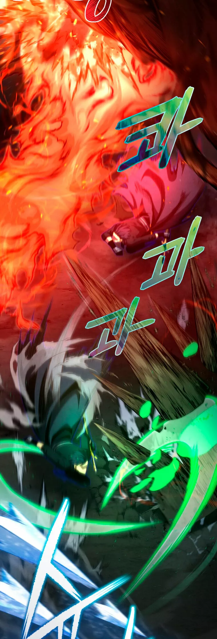Página 45 del Manga