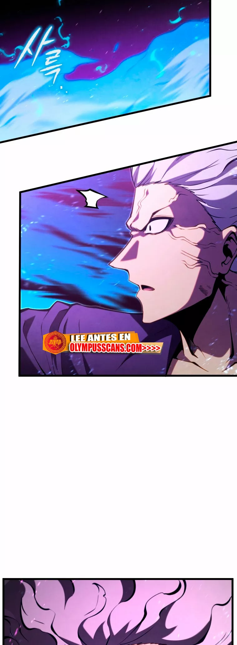 Página 46 del Manga