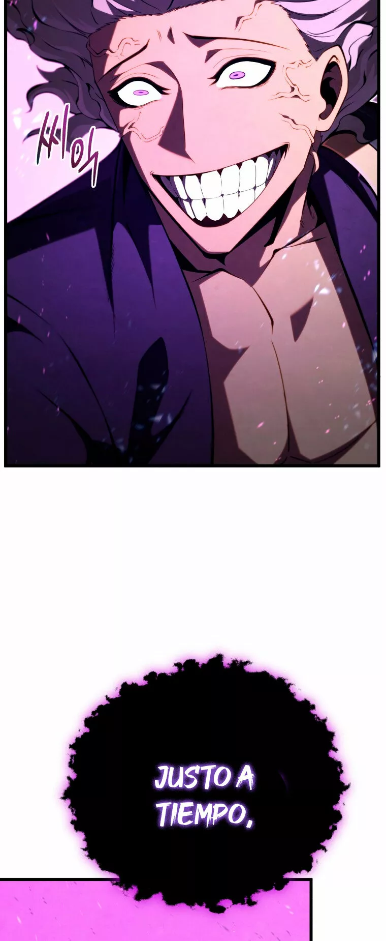 Página 47 del Manga