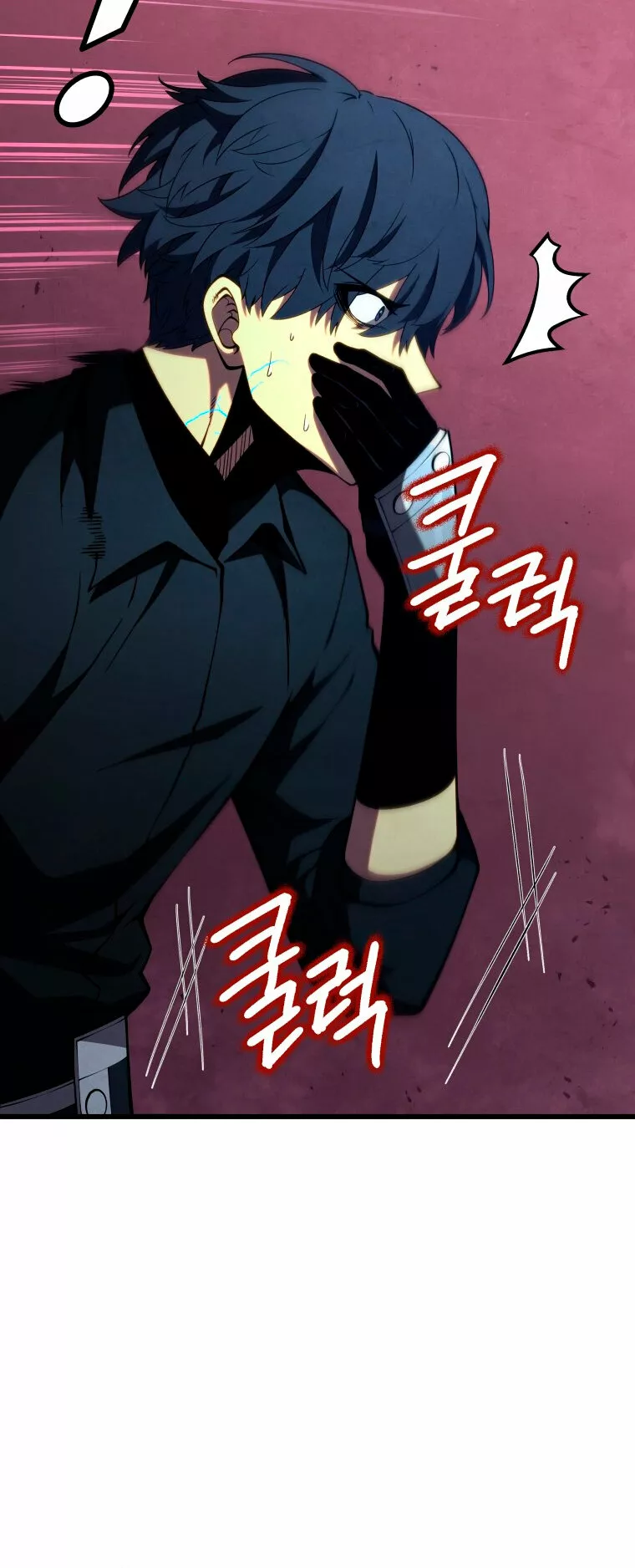 Página 40 del Manga