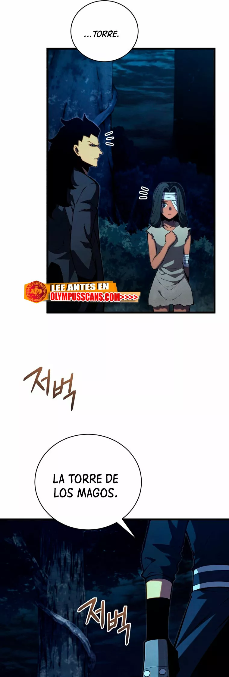 Página 67 del Manga