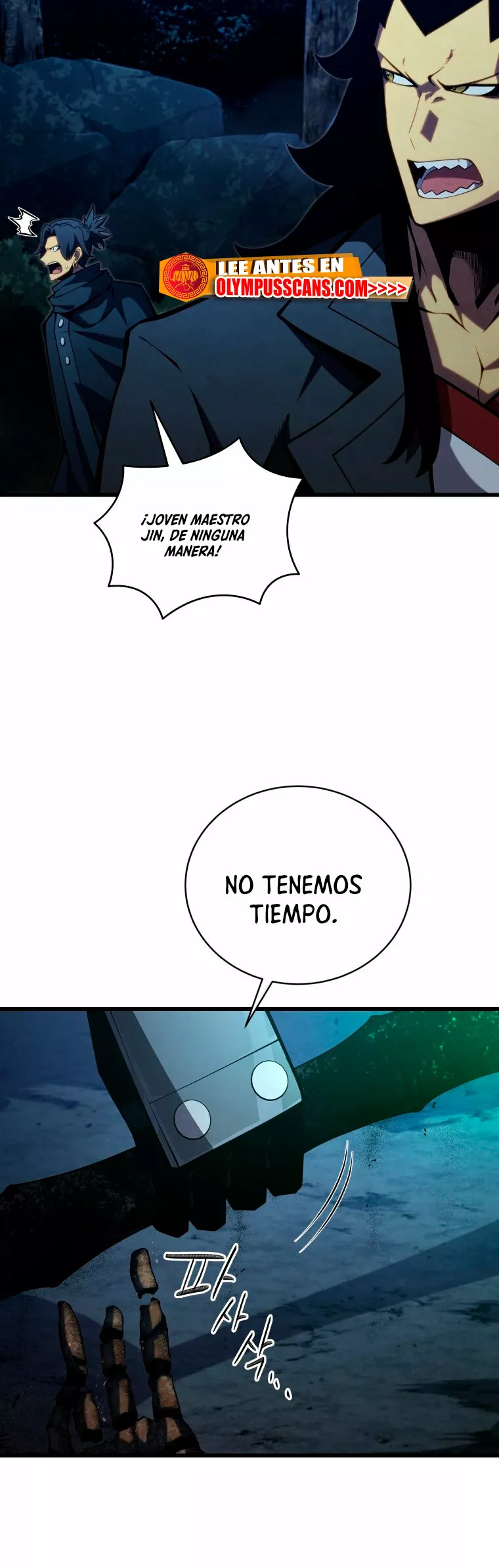 Página 69 del Manga
