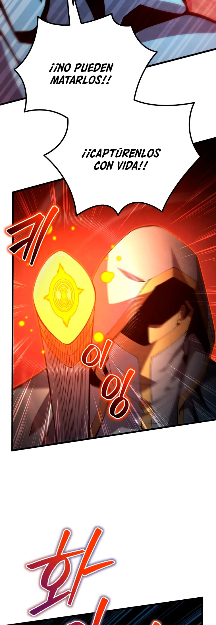 Página 60 del Manga