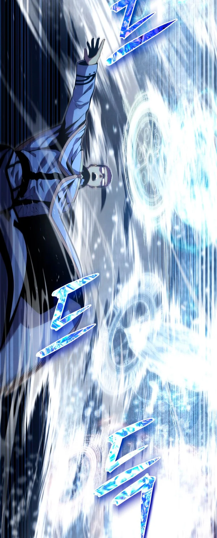 Página 68 del Manga