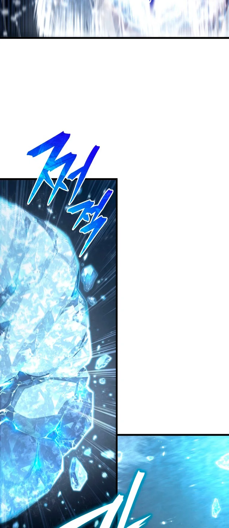Página 69 del Manga