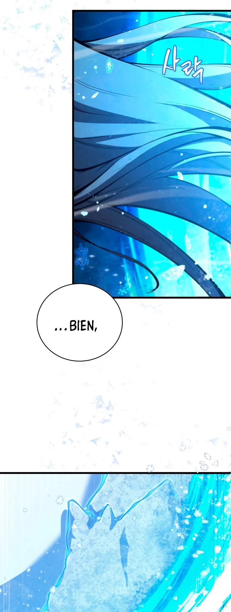Página 73 del Manga