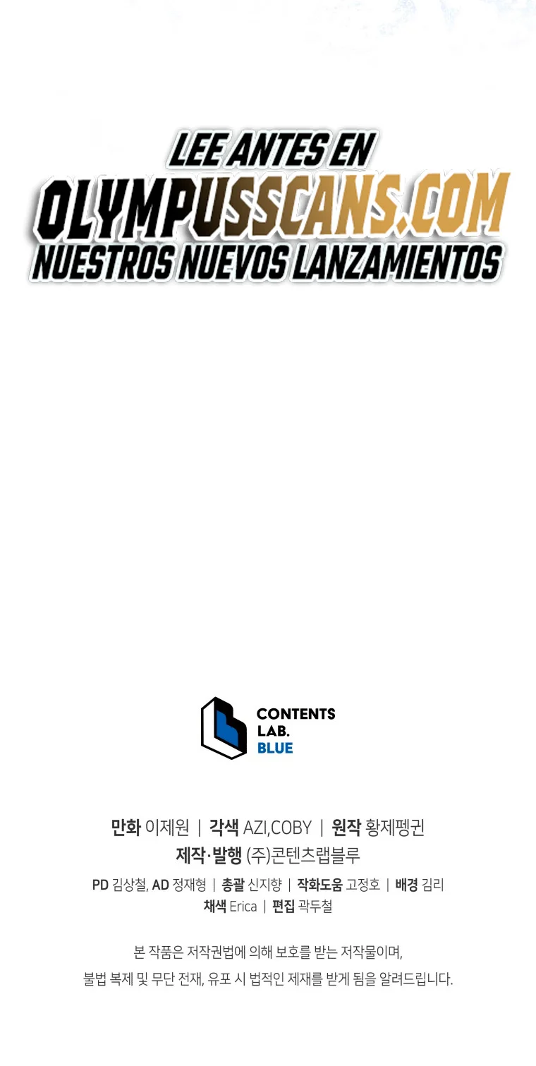 Página 75 del Manga