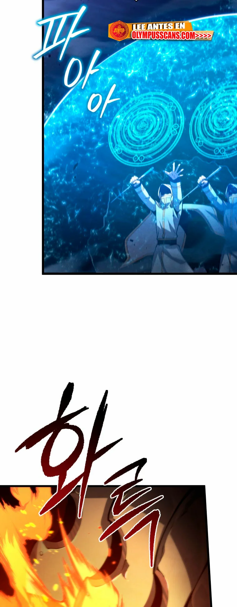 Página 56 del Manga