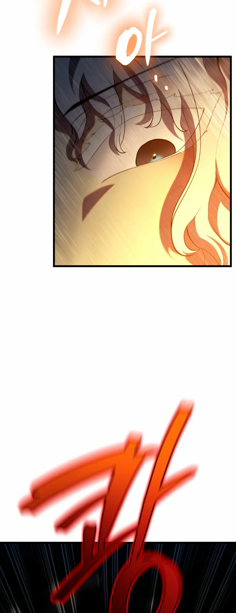 Página 66 del Manga