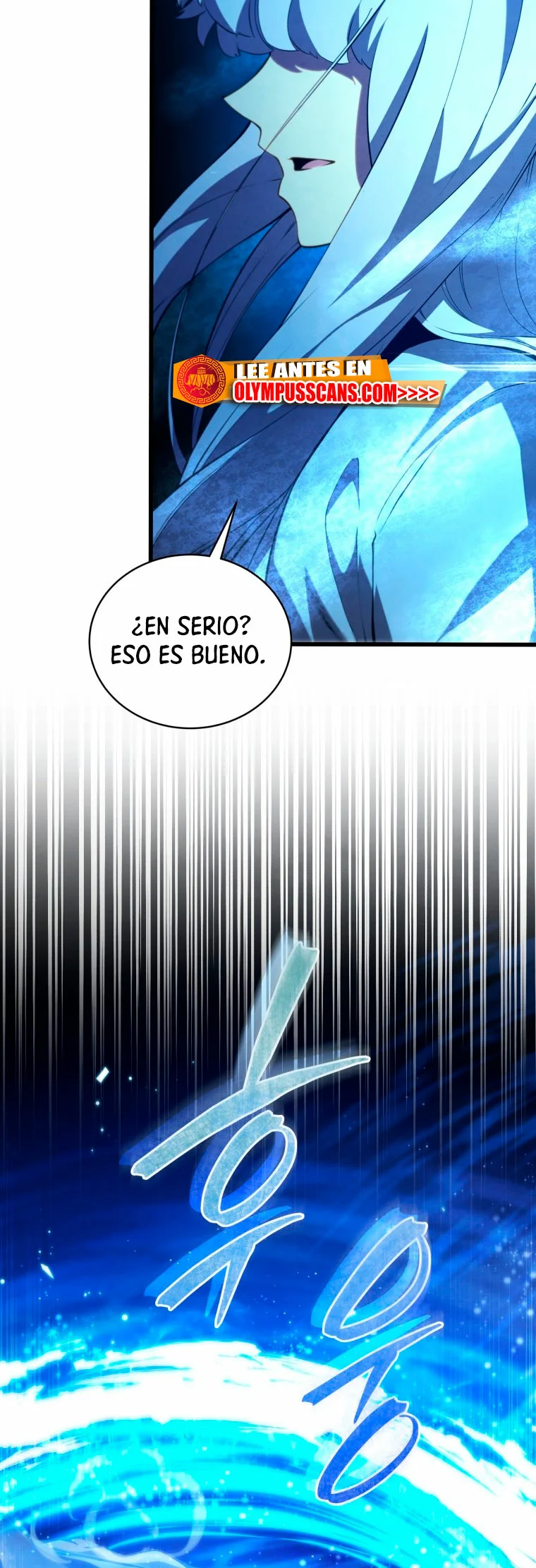 Página 56 del Manga
