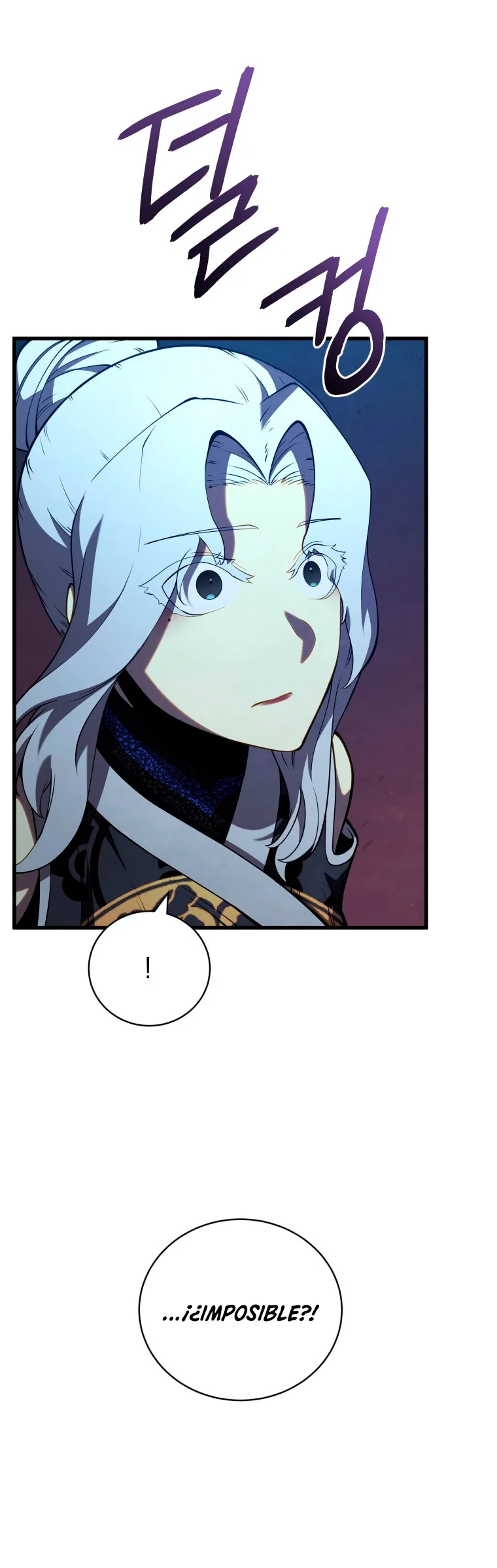 Página 58 del Manga