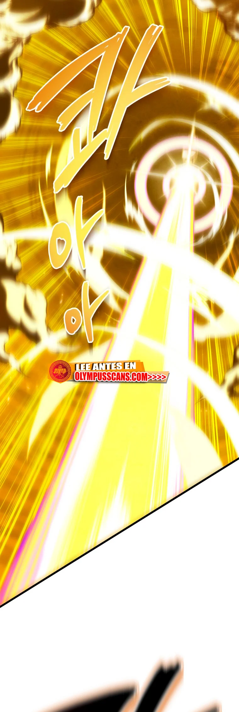 Página 71 del Manga