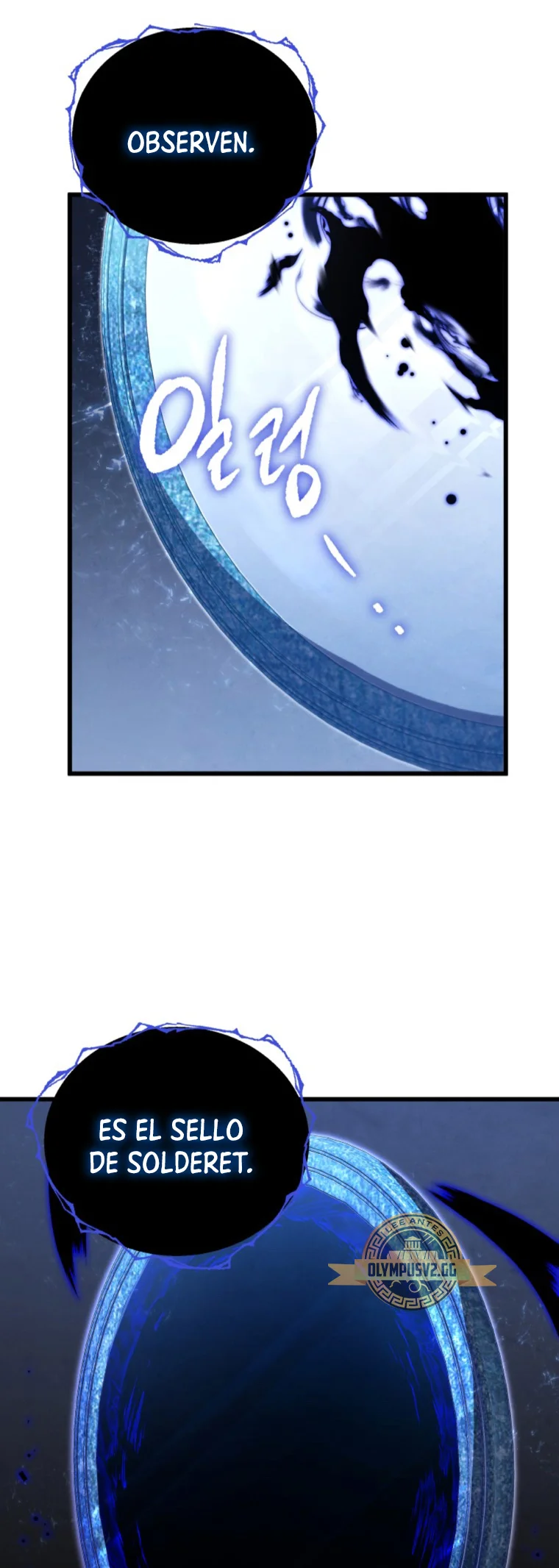 Página 42 del Manga