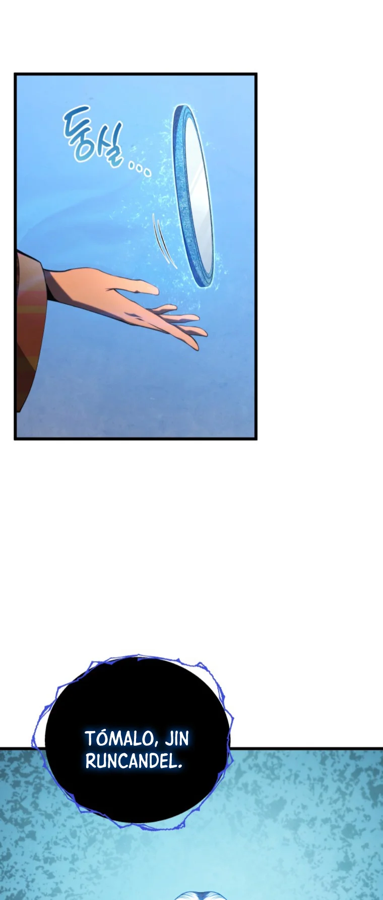 Página 52 del Manga