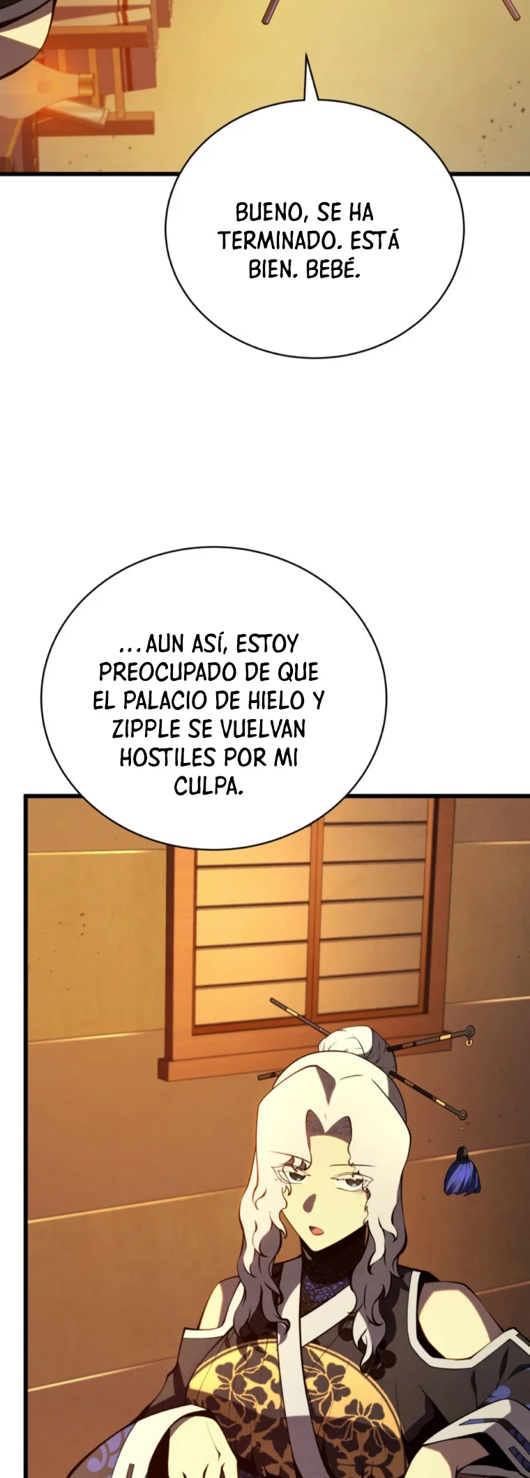 Página 56 del Manga