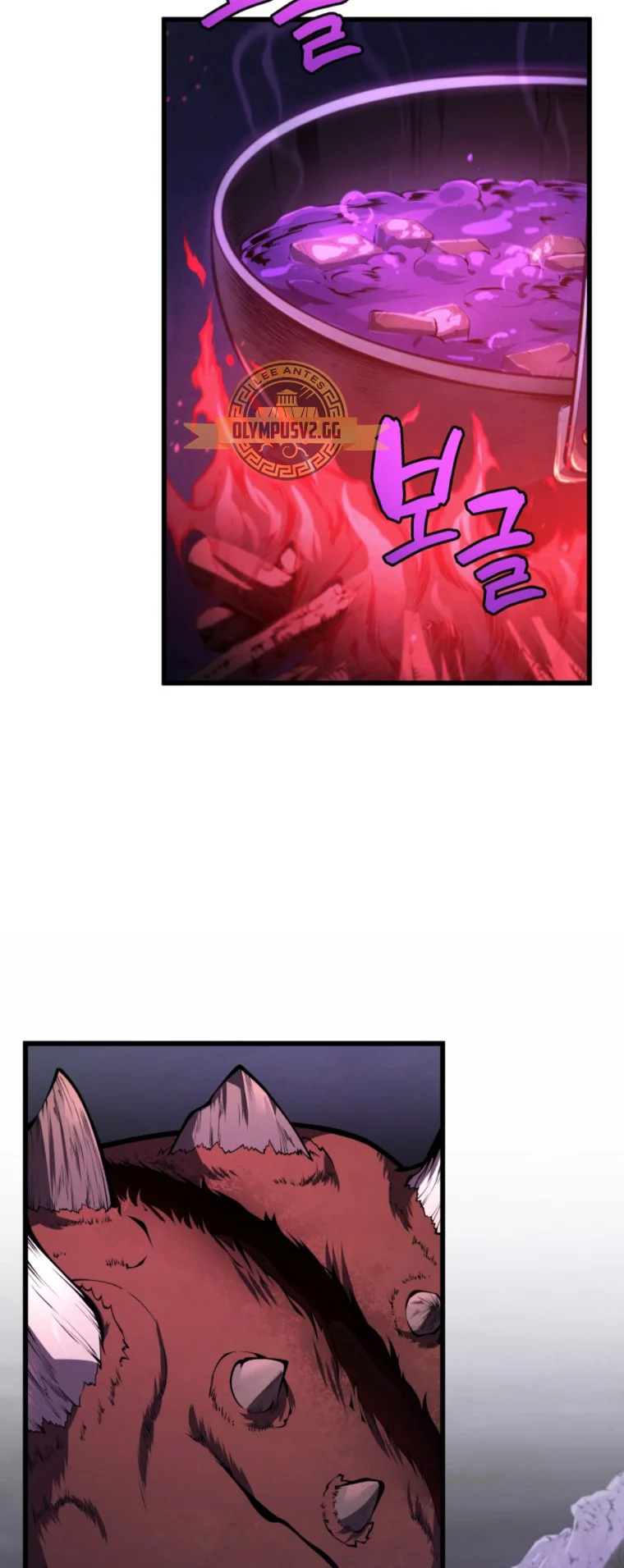 Página 70 del Manga