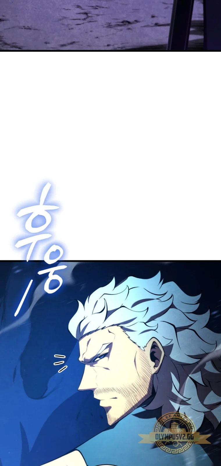 Página 72 del Manga