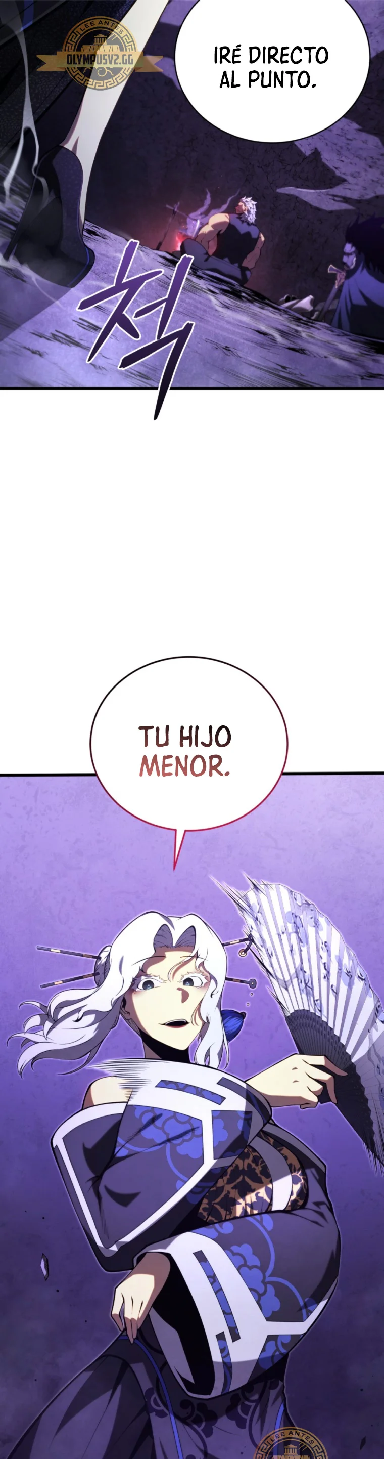 Página 74 del Manga