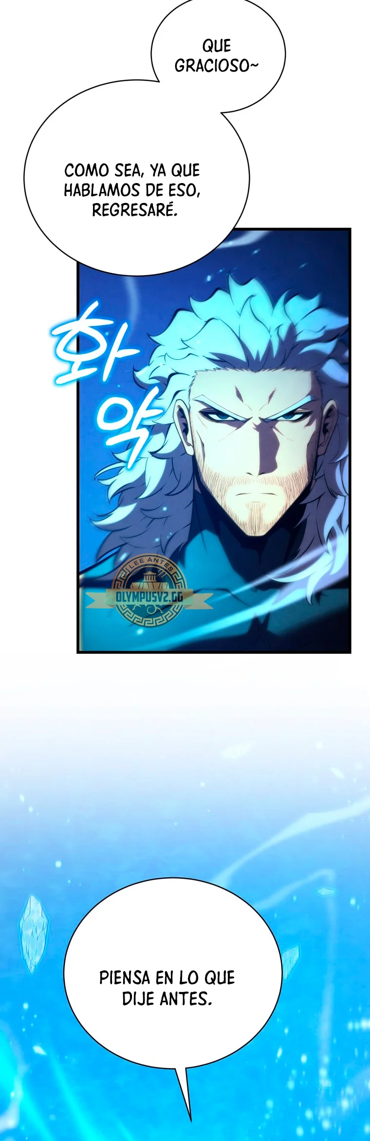 Página 54 del Manga