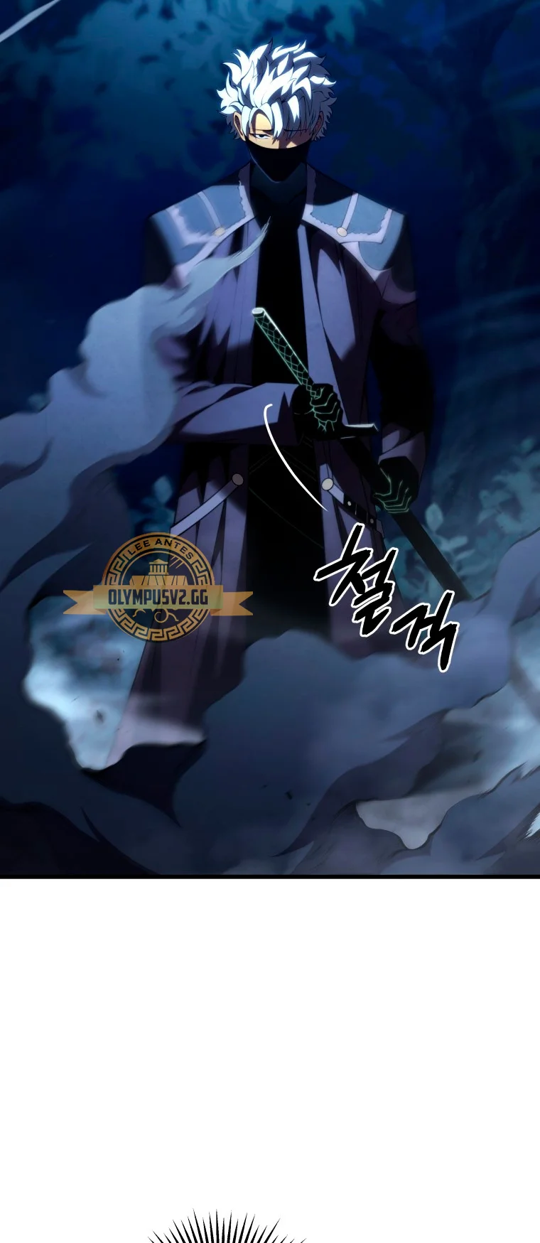 Página 41 del Manga