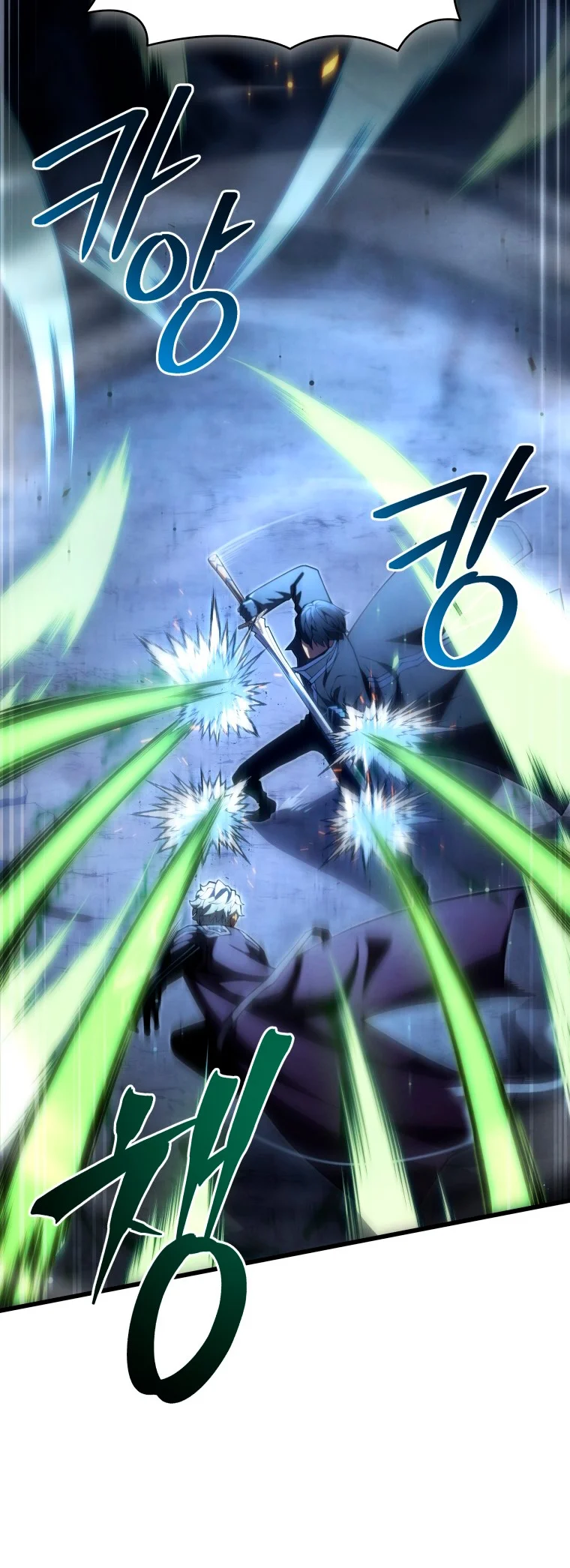 Página 51 del Manga