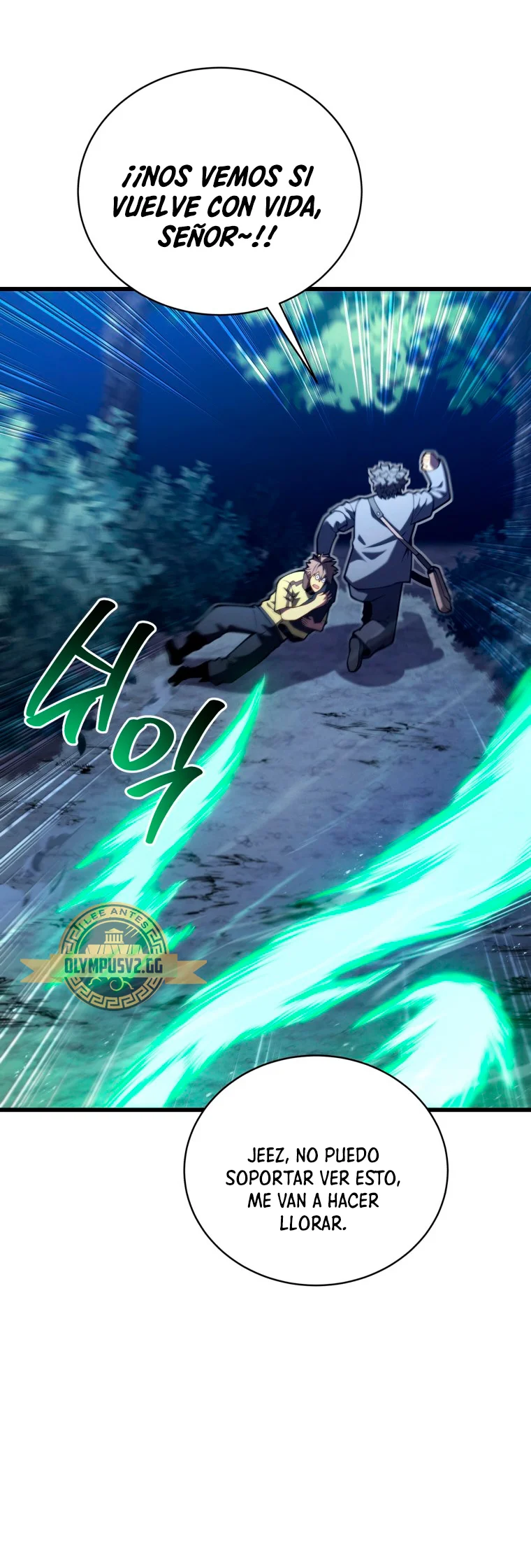 Página 54 del Manga