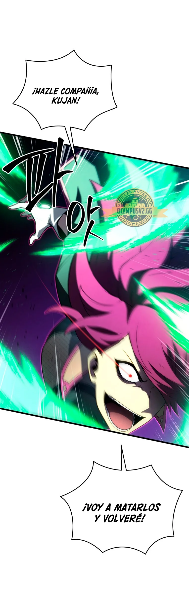 Página 56 del Manga
