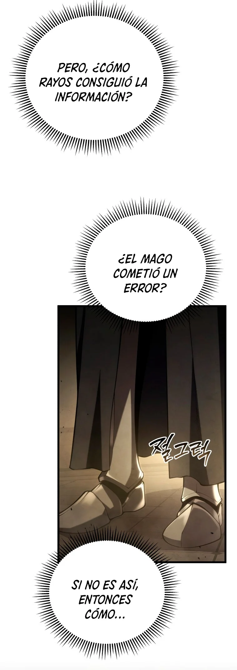 Página 50 del Manga