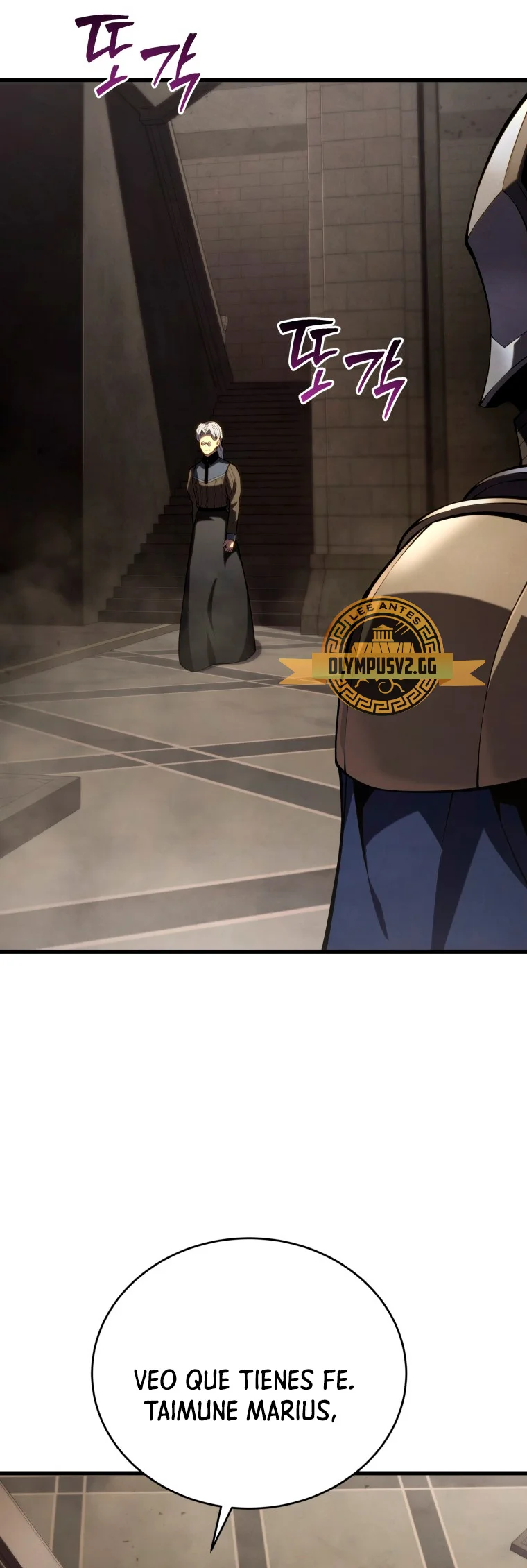 Página 57 del Manga