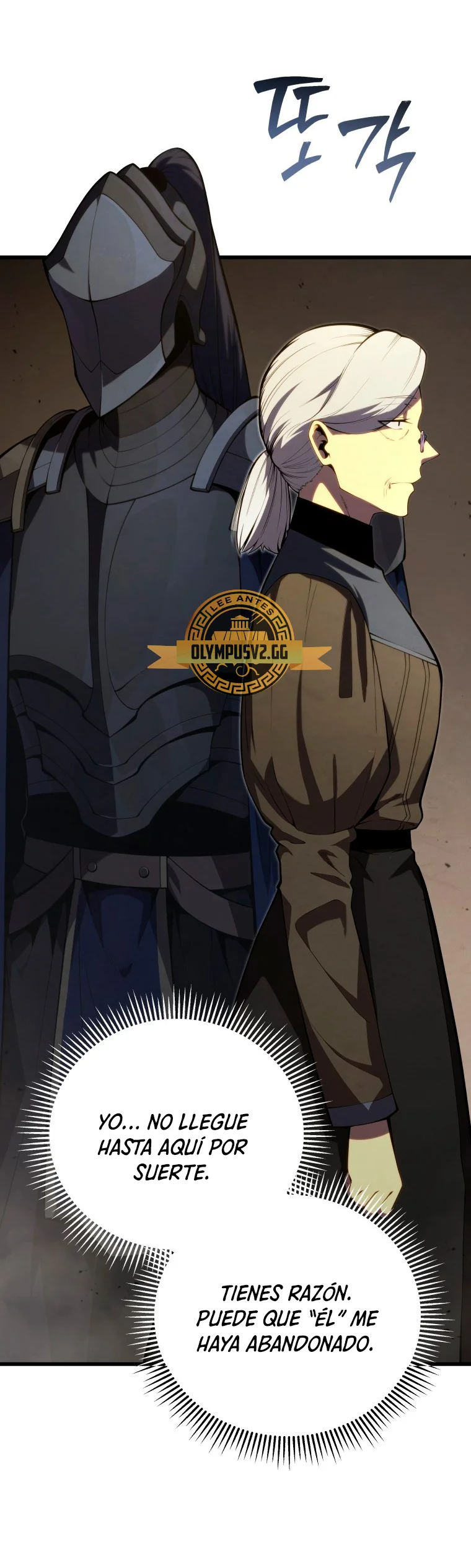 Página 63 del Manga